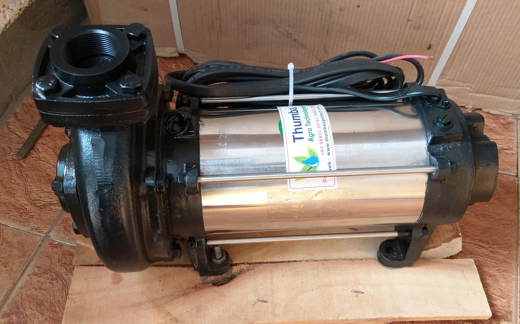 2 HP Raingun Submersible Pump