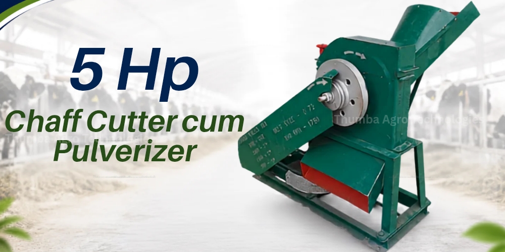 Thumba 5 HP chaff cutter cum pulverizer supplied to Mr. Shanmugam's desi cow dairy at Putherichal, Palladam in 2008