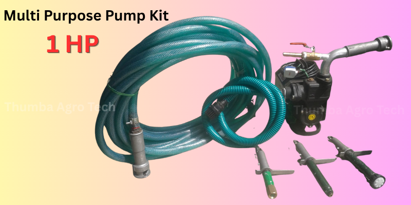 Multi Purpose Pump Kit